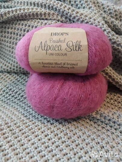 Drops пряжа дропс