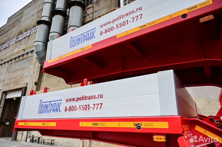 Электромонтер