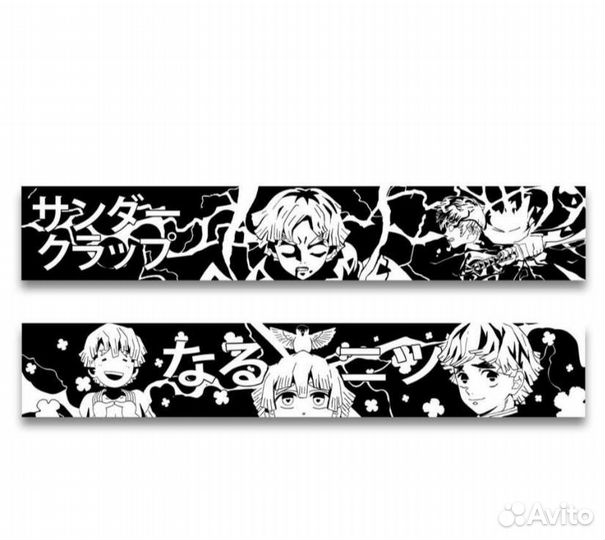 Шарф «Клинок рассекающий демонов» с Зеницу