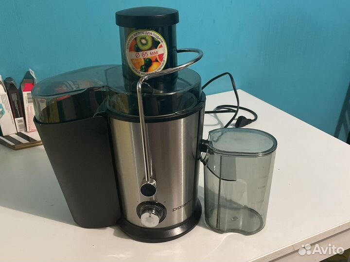 Соковыжималка