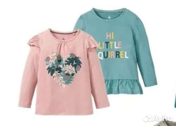 Детские лонги lupilu