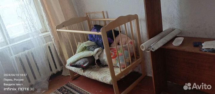 Детская кроватка