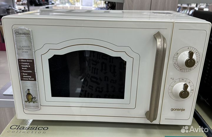 Микроволновая печь бу