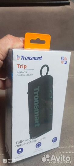Tronsmart trip