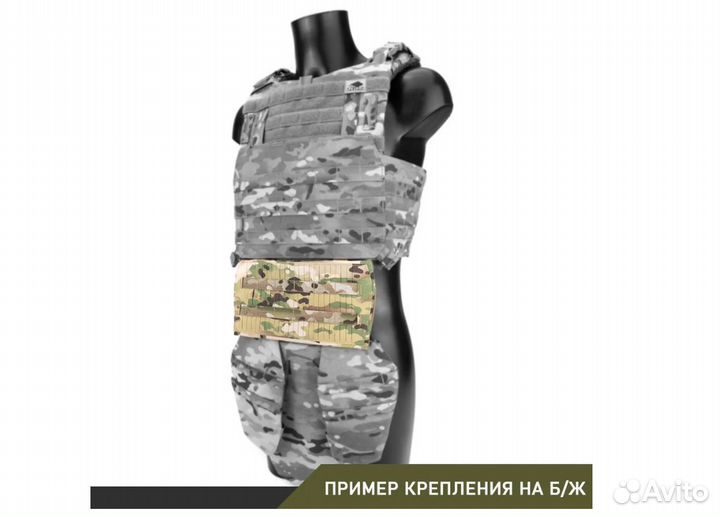 Защита живота А-22 Подорожник (Ars Arma) мох