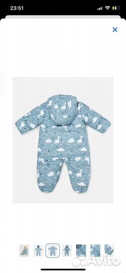 Комбинезон