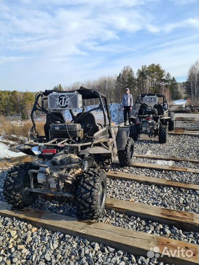 Прокат багги