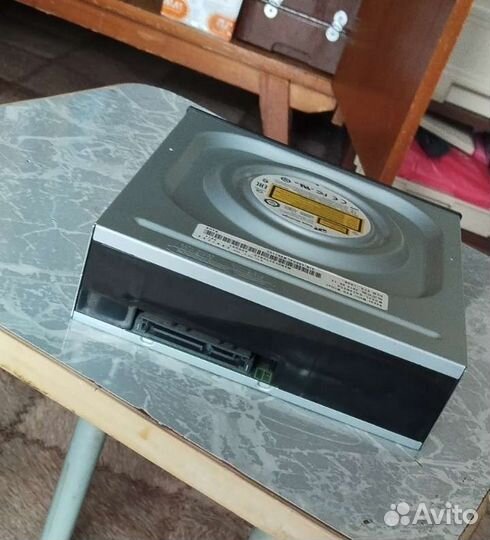 Super Мulti DVD Wriler