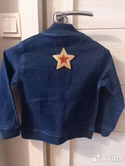 Джинсовая куртка