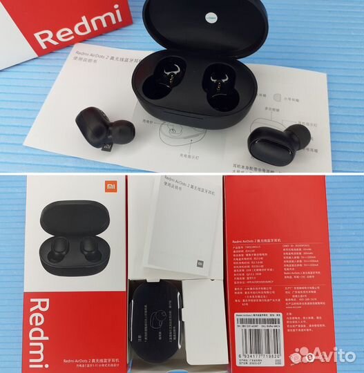 Наушники Xiaomi Redmi Airdots Чёрные с Микрофоном