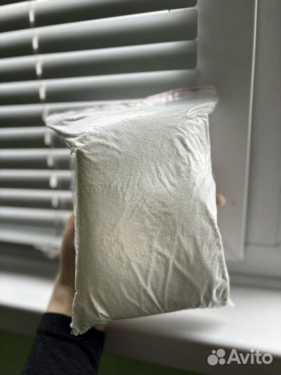 Кислородный отбеливатель пятновыводитель