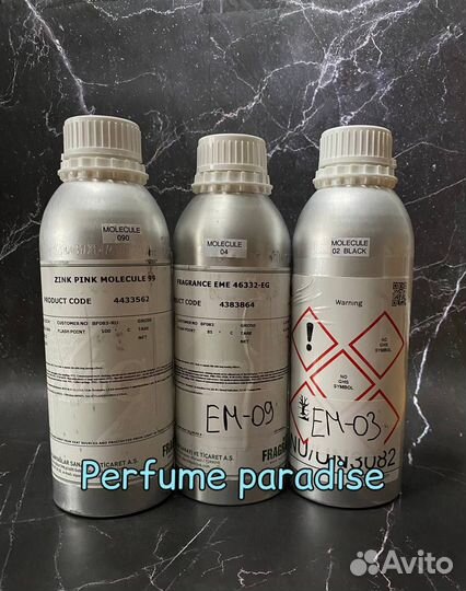 Масляные духи оптом 057