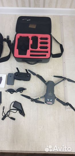 Dji mavic pro combo