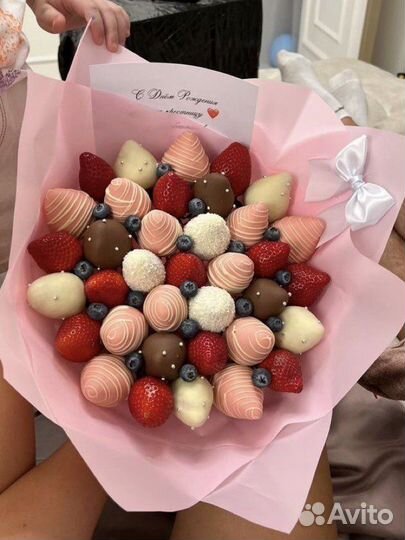 Подарочные наборы клубничный букет