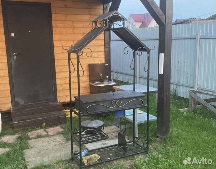 Мангал казан