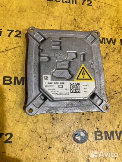 Блок розжига ксенона Bmw X5 E70 N52B30 2008