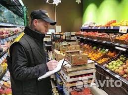 Работник торгового зала с еженедельными выплатами