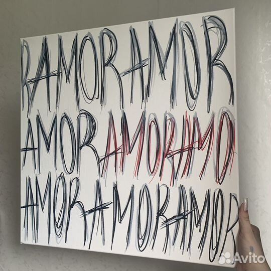 Картины на заказ