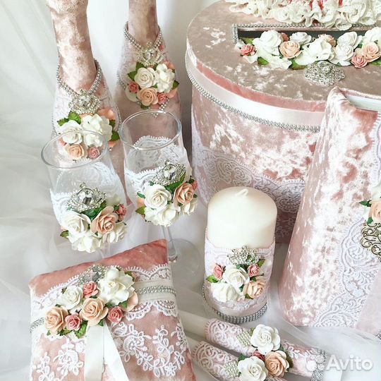 Свадебный набор