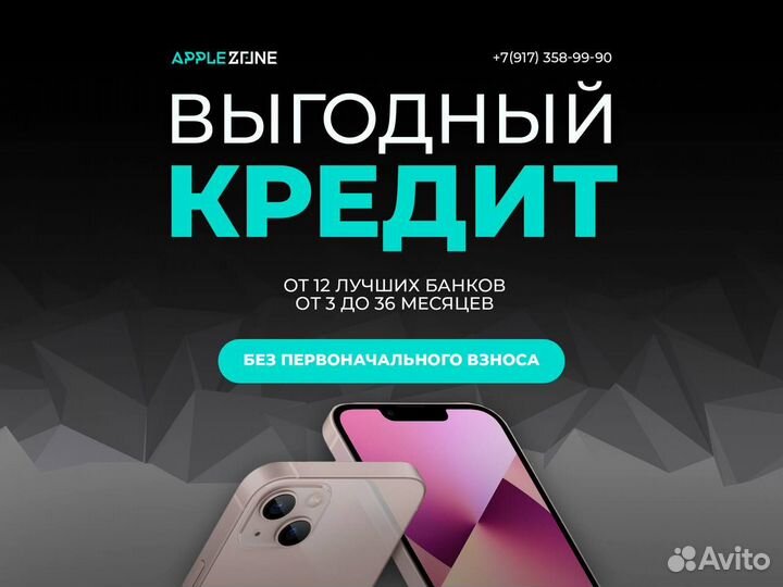 Стилус Apple Pencil 2 (Новый)