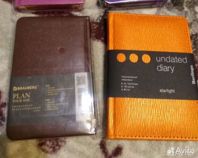 Ежедневники