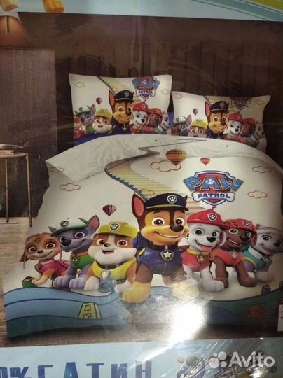 Детское постельное белье новое