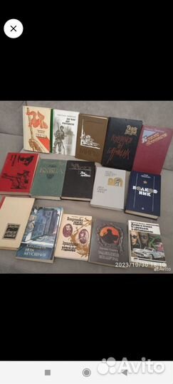 Исторические романы