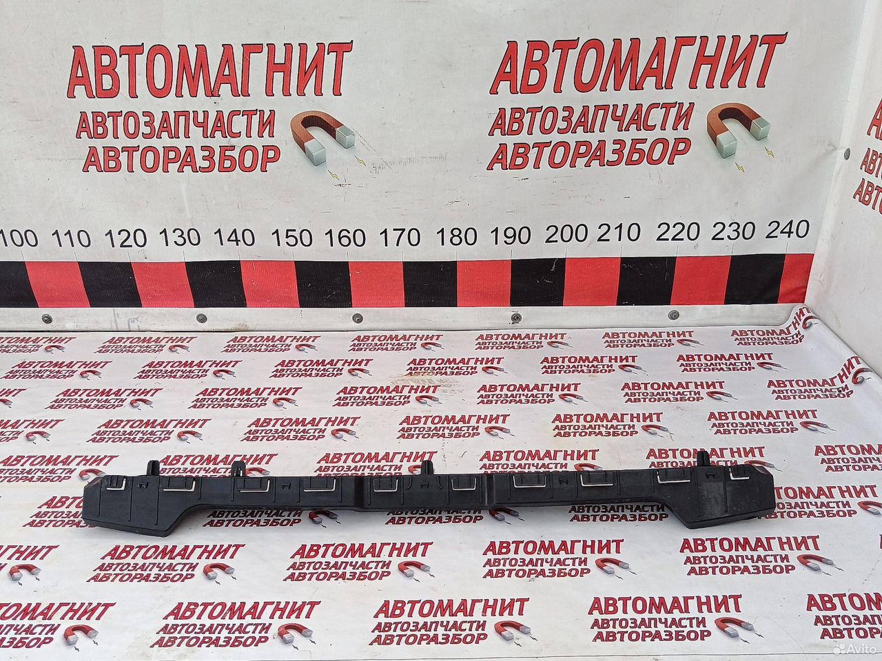 Кронштейн заднего бампера центральный Рено Аркана