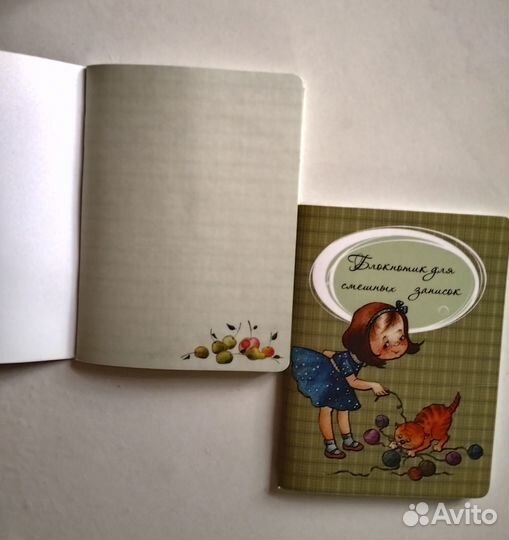 Ежедневники недатированные, блокноты, записная кн