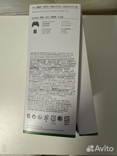 Геймпад xbox one carbon black