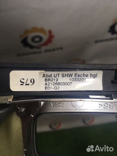 Блок кнопок Mercedes E W212 3.5 2009