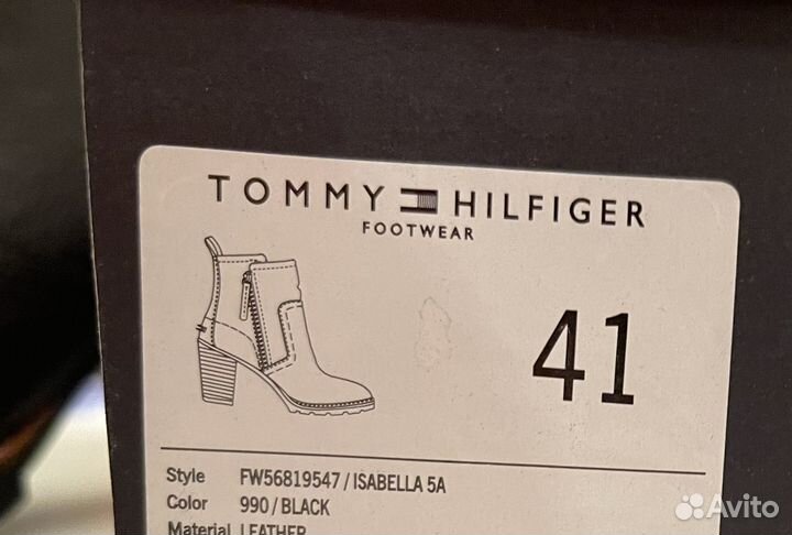 Ботильоны Tommy Hilfiger 41 новые