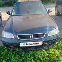 Honda Civic 1.4 MT, 1997, битый, 250 000 км, с пробегом, цена 180 000 руб.