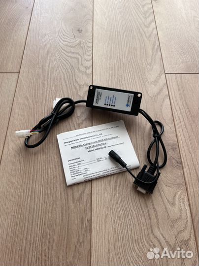 MDB-box RS232 Адаптер для вендинга