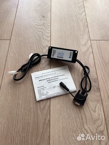 MDB-box RS232 Адаптер для вендинга