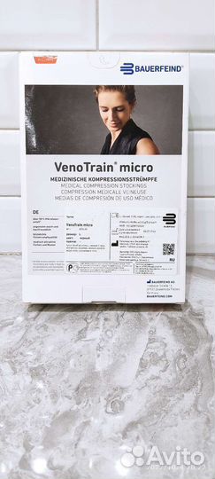 Компрессионные чулки 2класс Bauerfeind арт.22-05ag