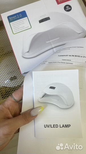 Лампа для маникюра SUN5 Plus (Оригинал) (36 Вт)