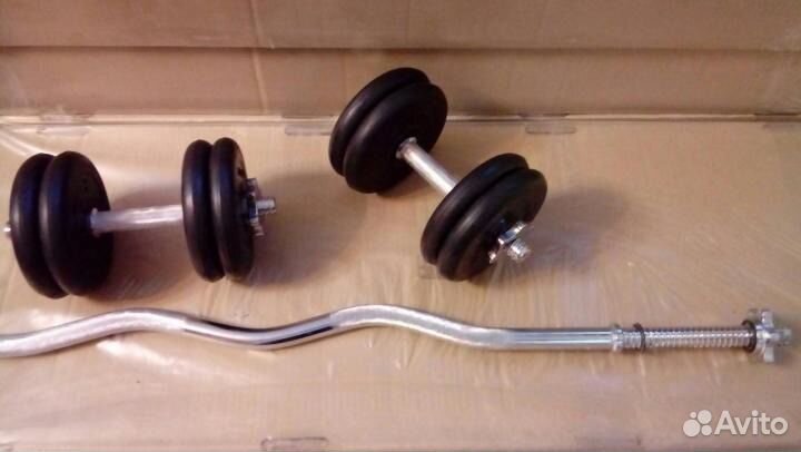 Штанга 25 кг и 2 гантели