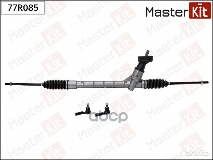 Рулевая рейка 77R085 MasterKit