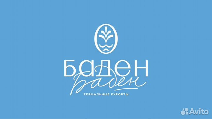 Охранник-спасатель