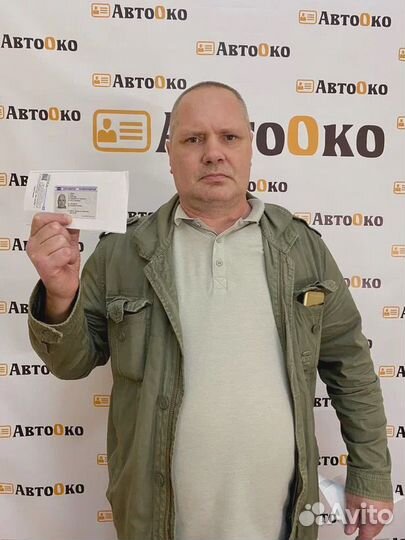 Карта водителя для тахографа