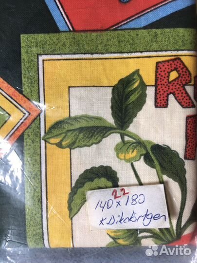 Скатерть французская