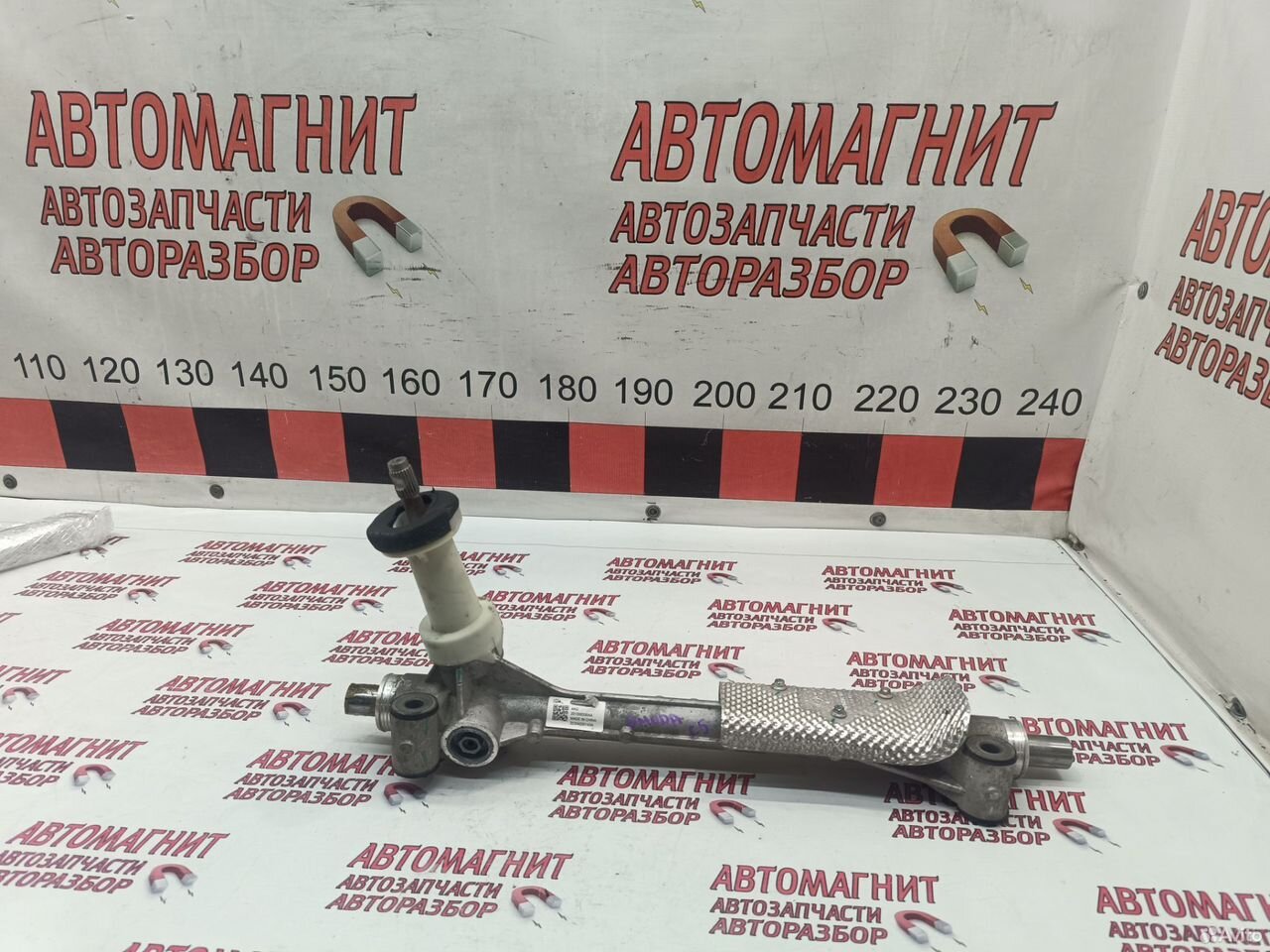 Рейка рулевая Omoda C5 Омода C 5