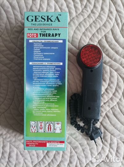 Геска-2 аппарат