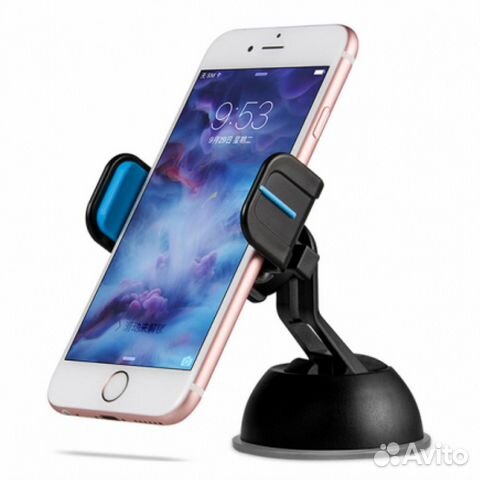 Автомобильный держатель