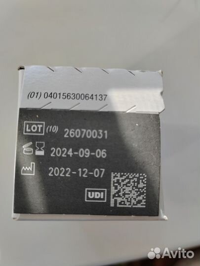 Тест полоски