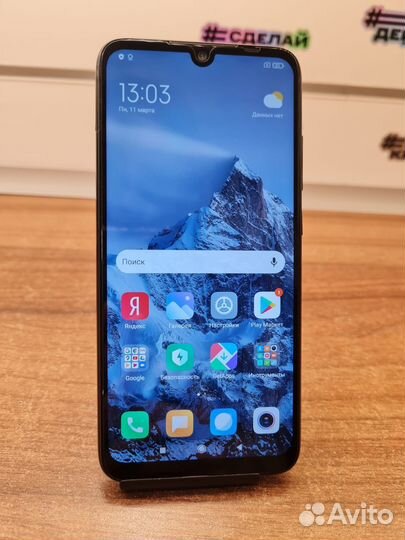 Xiaomi Redmi Note 7, 3/32 ГБ