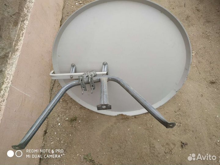 Спутниковая антенна бу