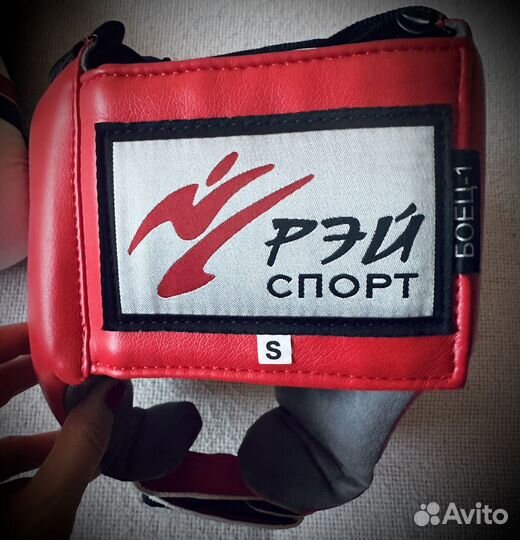 Спортивная экипировка боксерские перчатки и др