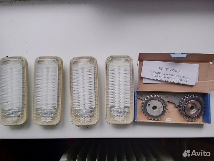 Разрезные шестерни грм на газель